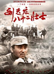 啪啪电影