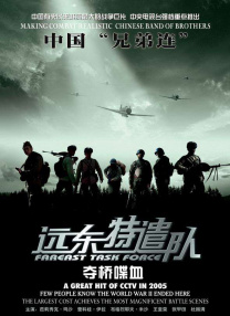成人性色生活片免费看爆迷你毛片