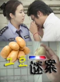 久久这里只有精品99