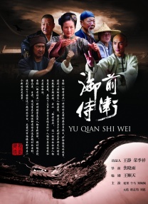 欧美伦理片在线观看高清免费