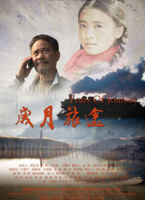 国产午夜视频在永久在线观看