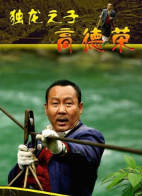 久久福利在线