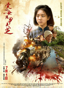 亚洲国产精品免费观看