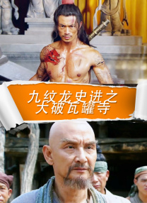 人妖另类
