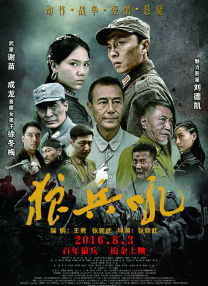 成人午夜视频免费看欧美