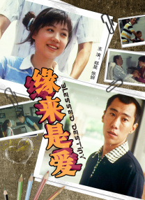 黑粗硬长欧美在线视频免费的