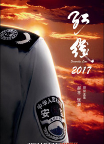 青春草国产视频