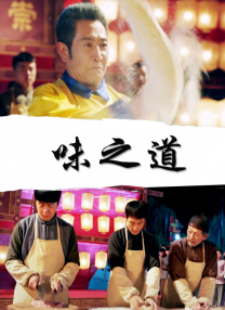 天堂va在线