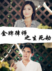 他们的肉体语言