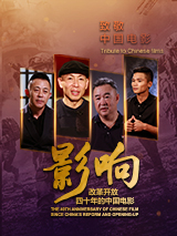 男人的天堂av网