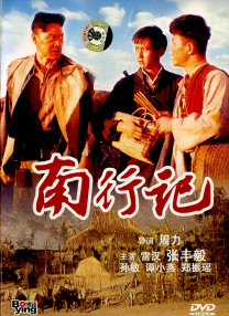 一级特黄aa大片欧美网站