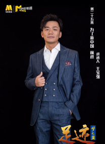 李行生前撰文称赞甄珍是天才型演员，演技自然。