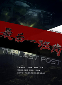 好姐姐