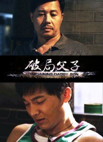 由周冬雨、易烊千玺主演的青春片《少年的你》上映伊始，口碑票房“爆红”，以2.35亿的单日票房战绩高居榜首，豆瓣、猫眼和淘票票更 十月累计票房78.94亿 《少年的你》走势稳健 2019-10-29 10月28日，单日大盘收票房1.21亿，较前一日下跌56.46%，十月份累计票房已达78.94亿。