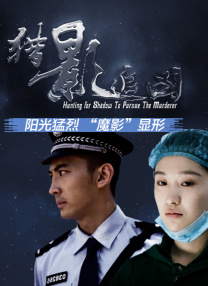 国内av免费