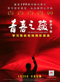人人干天天干