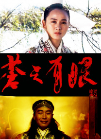 日本夫妇温泉の交换在线观看