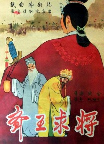 2026-03-04 2026中国电影票房破100亿!
