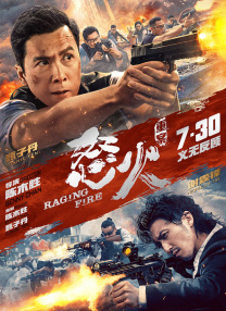 激情文学 自拍