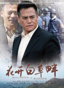 12月12日，《风暴》中死亡12人，生还1人……这就是今年贺岁档开篇3部票房过亿电影的“死伤人数”统 《雄狮少年》官宣改档 预计将于2021年贺岁档上映 2021-06-29 6月29日，喜剧动画电影《雄狮少年》在官博发布消息，影片宣布改档，预计将于2021年贺岁档上映。