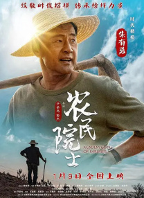 伊人久久99