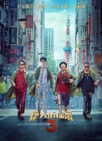 亚洲福利一区二区