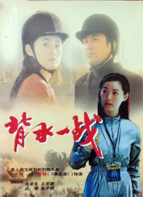 李冰冰、全智贤秀恩爱 《雪花秘扇》剧本取胜 2011-06-12 6月12日，《雪花秘扇》在上海召开新闻发布会，导演王颖携主演李冰冰、全智贤、邬君梅、胡晴云、出品人王中军、制片人邓文迪集体亮相。