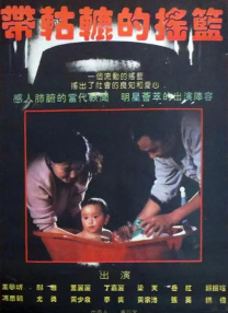 亚洲日韩在线视频