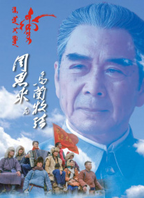 国产精品亚洲欧美导航