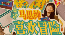 波多野av在线播放