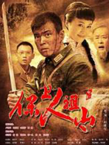 老司机电影免费
