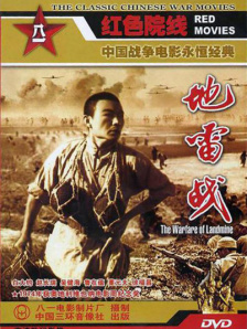 《绮梦之旅》首映 玛格特罗比衣着清凉同框法瑞尔_海外_ 消息 首页 新闻 视频 大片 影库 CCTV6 VIP影院 搜索 电影 星闻 独家 更多 专题 图片 视频 滚动 首页 新闻 大片 影库 CCTV6 VIP影院 客户端 电影网>新闻>明星资讯 《绮梦之旅》首映 玛格特罗比衣着清凉同框法瑞尔 时间：2025.09.16 ： 作者：迪莫 ： 共6张 当地时间9月15日，美国纽约，电影《绮梦之旅》在AMC林肯广场举行首映礼，导演郭共达，主演玛格特·罗比、科林·法瑞尔现身。