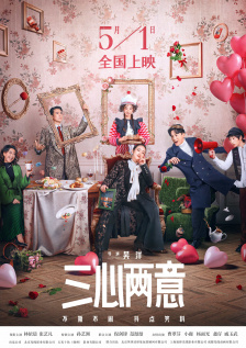 亚洲久久天堂