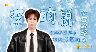 久草热久草视频