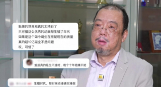 又粗又大又黄又爽的免费视频